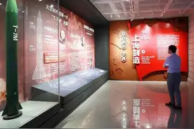 少年强则国强，少年富则国富图片
