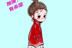 心酸的求医路图片
