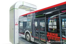 河南郑州：自动驾驶公交车试运行，市民可免费乘坐体验图片