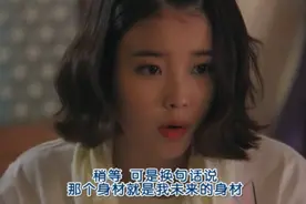 小姐姐为了有魔鬼身材拼了，拿保鲜膜把自己缠成粽子，狠人！视频封面