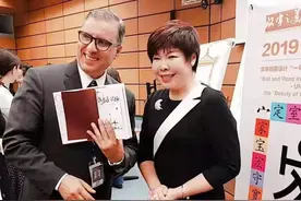 于丹解释“唯女子与小人难养也”，被北大学子轰下台，冤是不冤？图片