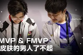 KPL开黑节表演赛名单：久诚邀尘夏,猫神邀诺言伪装,猫狗CP再发糖图片