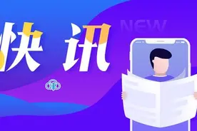 “五一”小长假即将来临 天津公交加大188路运力方便市民蓟州游玩图片