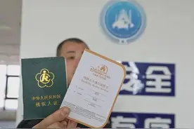 上海浦东：伪造残疾人证“免排队”玩迪士尼？黑导游团伙靠这赚了10多万图片