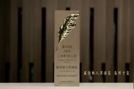 恭喜易烊千玺喜提“最佳新人男演员”演员易烊千玺未来可期图片