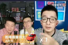 《都市首选》快手直播，今晚给你好看图片