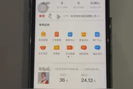 万万没想到！小小网店工作室竟然藏着几百部“小电影”，辣眼睛……图片