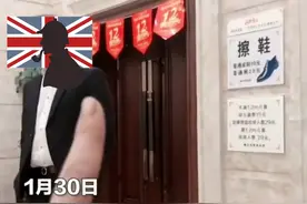 宝妈带1岁男孩进女澡堂被拒，拍视频怒斥商家，网友态度打脸宝妈图片