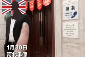 宝妈带1岁男孩进女澡堂被拒，拍视频怒斥商家，网友态度打脸宝妈图片