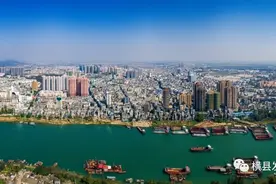 由“县”到“市”，横县的这五年图片