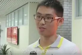 60位高考状元家庭教育曝光：苟且的父母，养不出孩子的诗和远方图片