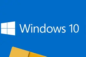 Win10推送Intel CPU专属补丁，无法取消更新，只能强制安装图片