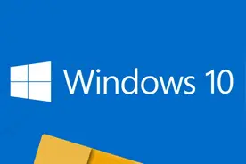 Win10推送Intel CPU专属补丁，无法取消更新，只能强制安装图片