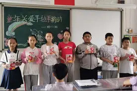 爱心漂流 感恩常在！“爱心漂流瓶”家庭领养计划“爱心公益金”陆续汇集图片