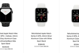 直降700元！苹果上架官翻Watch 5：欲购从速图片