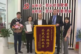 这封中英文双语感谢信，让TA们的心里暖洋洋图片