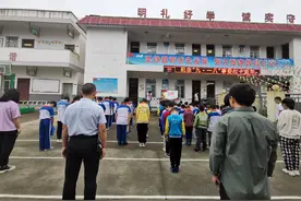 安康市汉滨区大竹园镇茶栈小学开展“勿忘国耻 振兴中华”主题教育活动图片