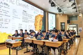 南京这所初中首届教学节好赞！29中“硬核老师”都来了图片