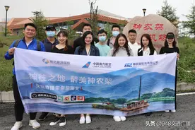 空姐引爆“玩在湖北”线上话题，参与讨论网友破亿图片
