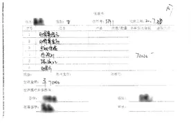 想拿高薪先整容？警方打掉10余个“招工美容贷”团伙图片