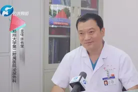 栉风沐雨三十载，白衣丹心德在前 | 郑大二附院泌尿外科主任：许长宝视频封面