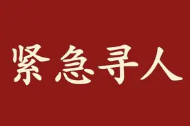 最后4天！体彩3600万大奖苦等7个多月面临被弃图片