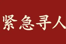 最后4天！体彩3600万大奖苦等7个多月面临被弃图片