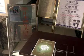坠江身亡女孩家属称女儿在酒店KTV玩色子陪酒，禁止未成年人进入警示牌形同虚设，警方查封酒店立案刑拘多人图片