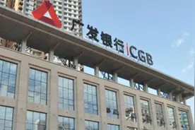 广发信用卡“星级”归来，又来“消费限额”！破解方法最后说一遍图片