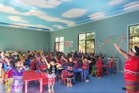 黄奕聪慈善基金会：“小太阳幼儿班”用爱温暖山区贫困儿童图片