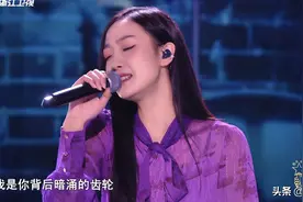 《好声音》18进9不合理，李荣浩捡漏太明显，赵紫骅淘汰很离谱图片