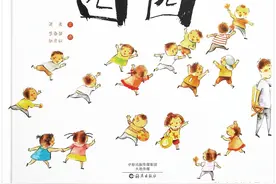 喧嚣中的宁静，坚守中的高贵——《西西》导读图片
