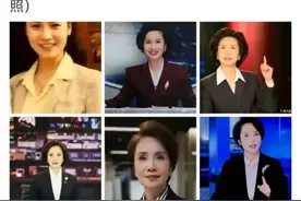 央视初代“硬钢”知性主播徐俐退休，曾被批评“盛气凌人”图片