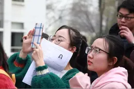 “铁饭碗”不铁了，4种职业事业编制将被取消，转为合同工图片