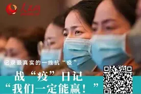第一次穿上成人纸尿裤，女儿会笑我吗？图片