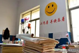 中央发文剑指教师评价改革，职称制度缝缝补补已无必要，必须大改图片
