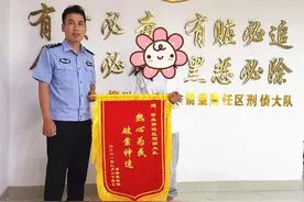 柳州一名19岁“梁上君子”刚刑满释放 又即将锒铛入狱图片