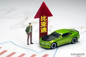 坚守比亚迪19年之后，李录两天套现24亿图片