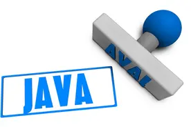 双一流大学大一学完C语言之后，是否可以学习一下Java图片