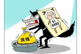 取款10万元要预约？究竟咋回事图片