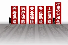 三种工作或将取消编制，“公家人”变普通人，铁饭碗的梦碎了吗？图片