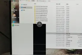 关于win10开始菜单变成黑块问题的解决方法图片