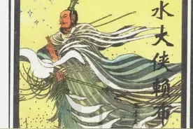 风水大师赖布衣的故事三图片