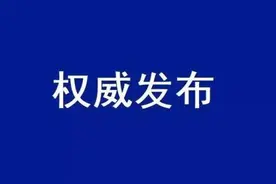 【百年党史每日学】中国共产党第十二次全国代表大会图片