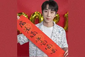 莫让“九漏鱼”畅游娱乐圈图片