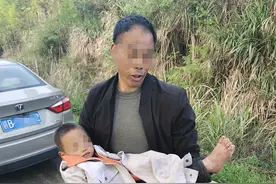 出动无人机搜救犬！南康失踪4天的3岁男孩平安回家了图片
