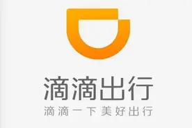 福利篇——《专题》信用卡提额短信的虚假链接图片
