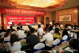 沙场点兵备战忙——全国红色故事讲解员大赛赛前演练在兰州举办图片