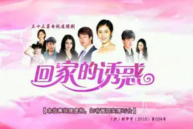 秋瓷炫：人生如戏，戏如人生，戏里戏外都很惨，最幸福是嫁于晓光图片