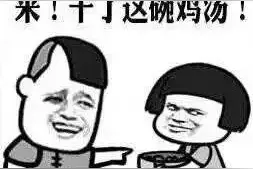 73岁老爷爷被国美破格录取，你大爷还是你大爷图片